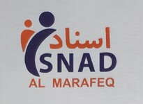 شركة إسناد المرافق للتشغيل والصيانة